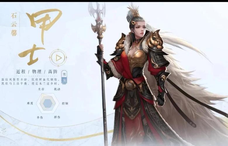 倩女幽魂新手必看:2026年最新职业强度榜与开荒推荐-4 倩女幽魂新手必看:2026年最新职业强度榜与开荒推荐-4