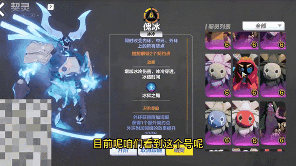 火炬之光2宠物怎么选?最新版本最强宠物推荐与培养攻略-2 火炬之光2宠物怎么选?最新版本最强宠物推荐与培养攻略-2