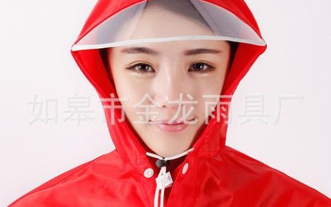 暗梦雨衣获取全攻略：3个必做任务与隐藏线索详解