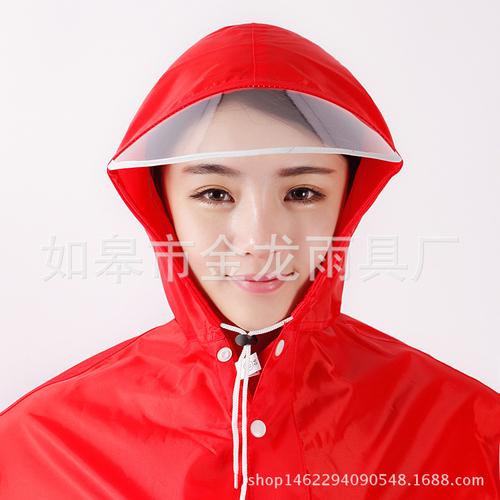暗梦雨衣获取全攻略:3个必做任务与隐藏线索详解-1 暗梦雨衣获取全攻略:3个必做任务与隐藏线索详解-1
