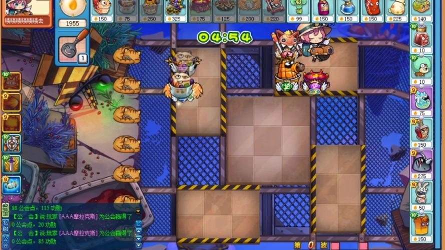 150层魔塔速通攻略：3个关键技巧助你轻松通关-4