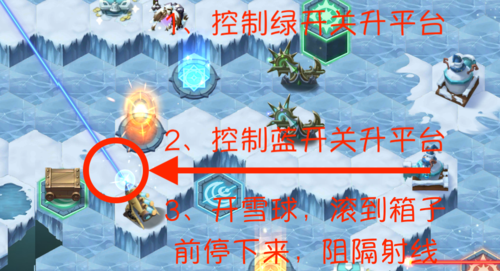 霜息冰原隐藏成就怎么解锁？3分钟速通路线亲测有效-1