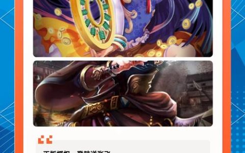 2026年最新单机三国游戏大全：从经典到新作，这10款必玩推荐