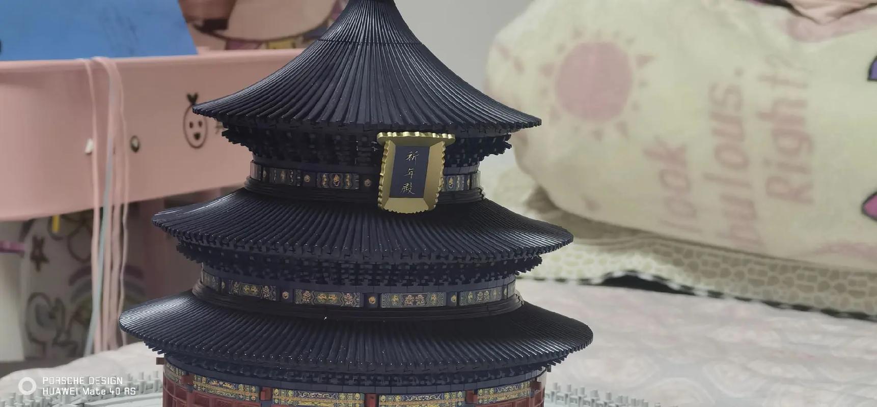 天神悟道圣坛全攻略:5分钟速通打法与隐藏成就解锁指南-4 天神悟道圣坛全攻略:5分钟速通打法与隐藏成就解锁指南-4