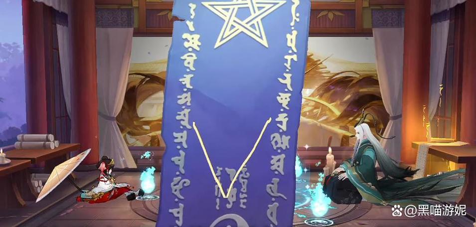 五月份神秘图案怎么画?最新一笔画法教程轻松拿蓝票-3 五月份神秘图案怎么画?最新一笔画法教程轻松拿蓝票-3