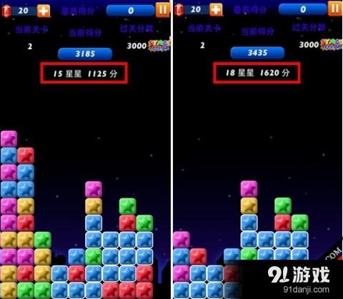 popstar攻略:3分钟掌握消除高分技巧,轻松冲榜必看-3 popstar攻略:3分钟掌握消除高分技巧,轻松冲榜必看-3