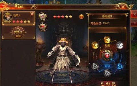 传奇续章至尊激活码怎么领？最新获取方法亲测有效