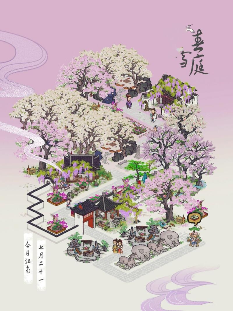 江南百景图油树林怎么解锁?最新隐藏建筑获取攻略-3 江南百景图油树林怎么解锁?最新隐藏建筑获取攻略-3
