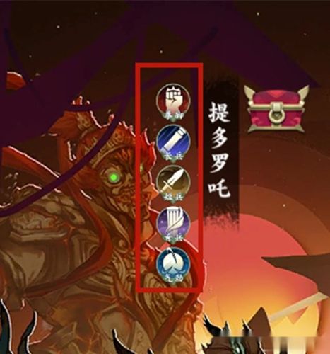 造梦西游3提多罗吒之戒获取攻略,5分钟教你轻松刷出极品属性-4 造梦西游3提多罗吒之戒获取攻略,5分钟教你轻松刷出极品属性-4