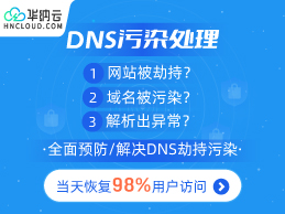 无主之地2连接超时怎么办?3个亲测有效的解决方法-2 无主之地2连接超时怎么办?3个亲测有效的解决方法-2