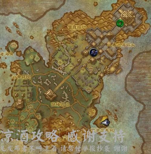 雷神岛隐藏成就攻略:5分钟解锁秘密宝箱与稀有坐骑-1 雷神岛隐藏成就攻略:5分钟解锁秘密宝箱与稀有坐骑-1
