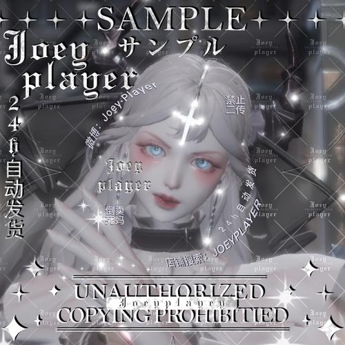 龙族幻想捏脸数据女最新分享 高颜值女神捏脸代码一键导入-4