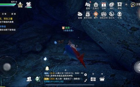 天谕汐原之海宝箱全收集攻略，5分钟教你拿满隐藏奖励