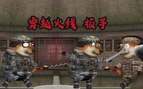 最新活动免费领！CF扳手永久获取攻略与使用技巧