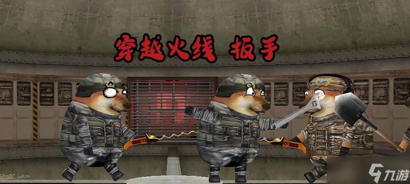 最新活动免费领！CF扳手永久获取攻略与使用技巧-1