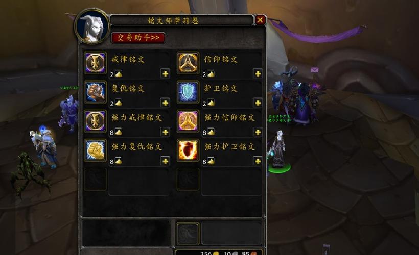 无情突袭合剂怎么获得？最新获取方法及使用技巧全攻略-1