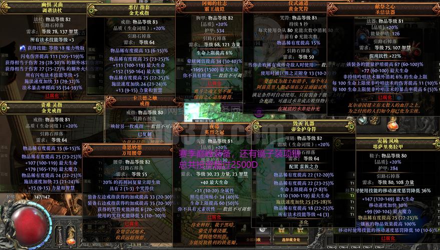 征途2最新赚银子攻略:5个高效方法让你日入百万-4 征途2最新赚银子攻略:5个高效方法让你日入百万-4