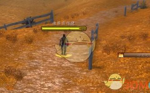 迪菲亚信使怎么打？5分钟速通打法与隐藏成就攻略
