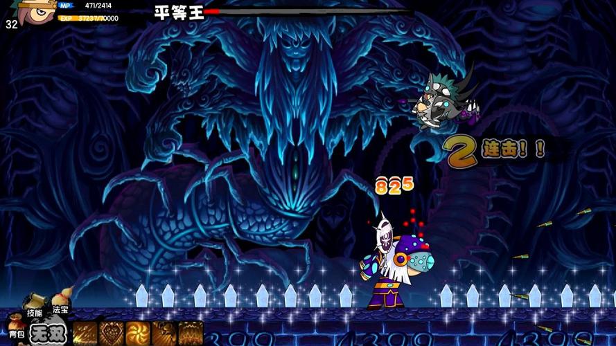 造梦西游2阴属性BOSS打法攻略,教你轻松通关隐藏关卡-3 造梦西游2阴属性BOSS打法攻略,教你轻松通关隐藏关卡-3