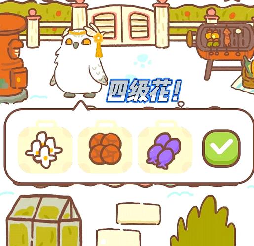 动物餐厅种花攻略:3分钟学会高效种植技巧,轻松解锁稀有花卉-2 动物餐厅种花攻略:3分钟学会高效种植技巧,轻松解锁稀有花卉-2