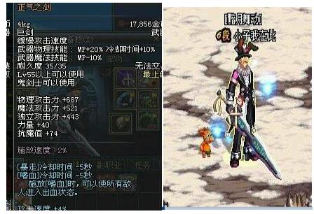 十周年追忆武器装扮获取攻略，3分钟教你轻松领到绝版外观-1