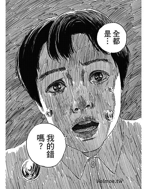 犯罪大师时代的悲剧下最新攻略 3分钟速通隐藏结局-4 犯罪大师时代的悲剧下最新攻略 3分钟速通隐藏结局-4