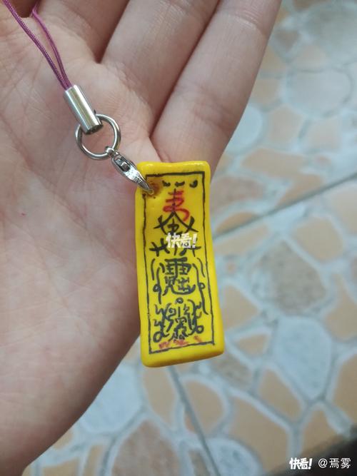 最新版本阴符文获取全攻略,3个高效方法轻松拿满-2 最新版本阴符文获取全攻略,3个高效方法轻松拿满-2