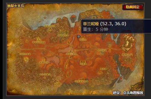 魔兽世界翡翠林怎么去?3种最快到达方法亲测有效-1 魔兽世界翡翠林怎么去?3种最快到达方法亲测有效-1