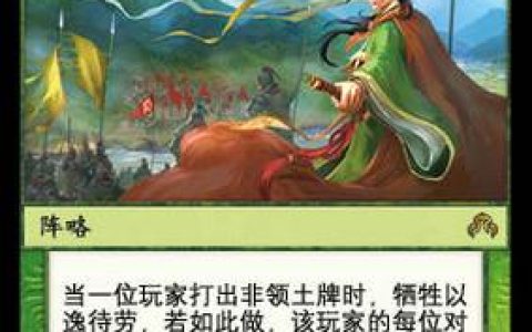 三国杀以逸待劳怎么用？3个实战技巧教你轻松反杀