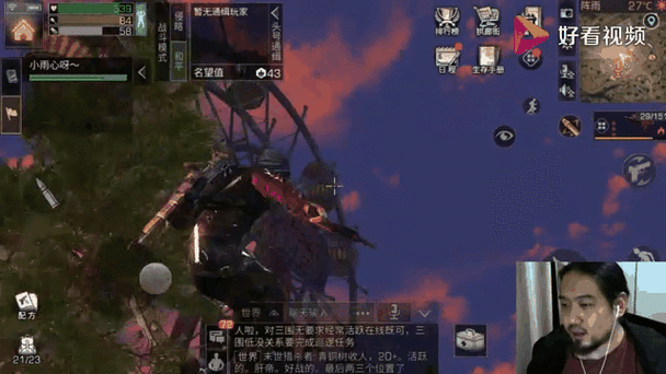 明日之后远星城红钻怎么刷?最新高效获取攻略-3 明日之后远星城红钻怎么刷?最新高效获取攻略-3
