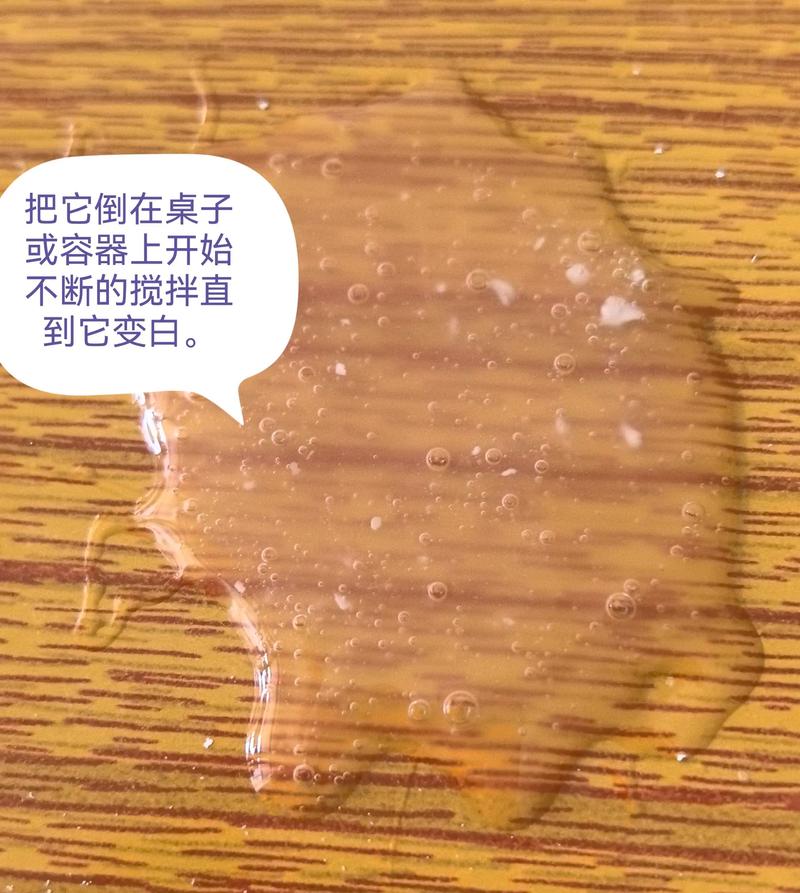 泥水任务全流程攻略：5分钟教你轻松完成隐藏成就-2