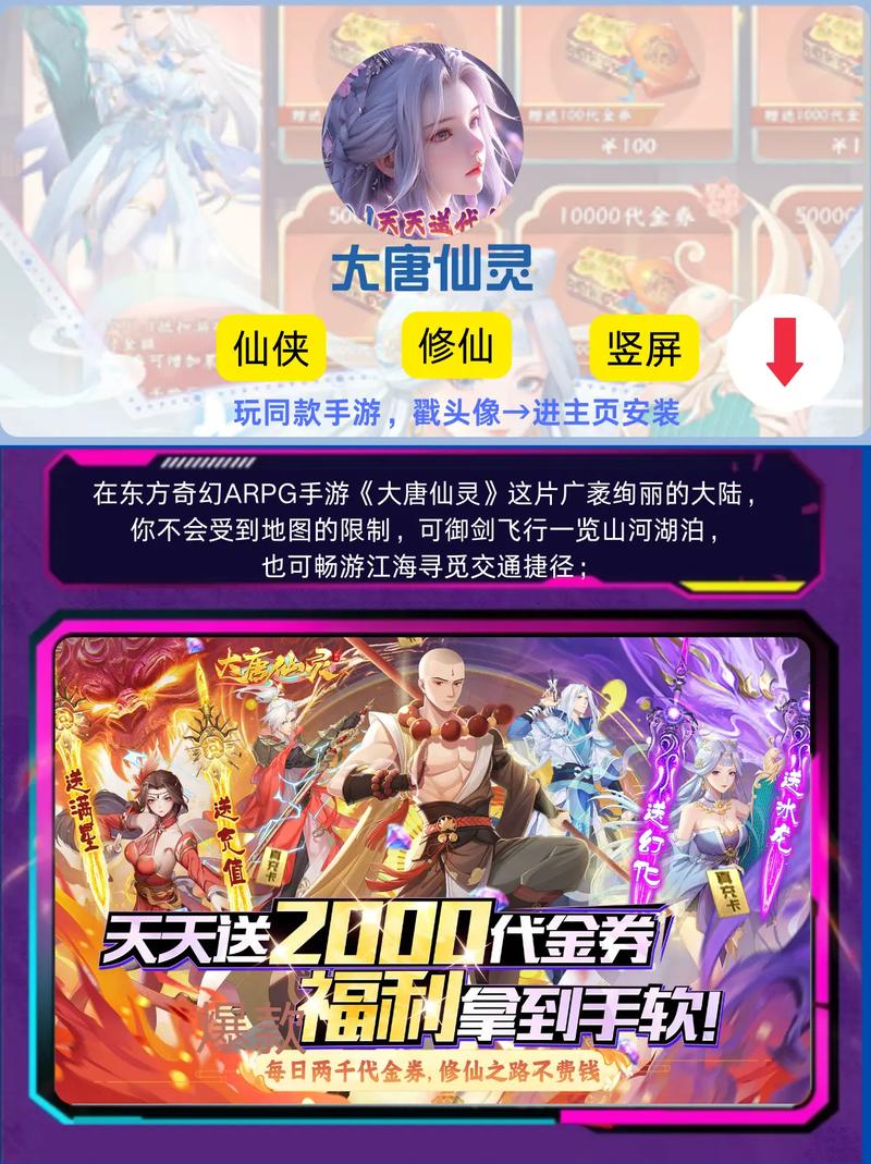2026年最新盘点：5款公认最好玩的3D网络游戏推荐-3