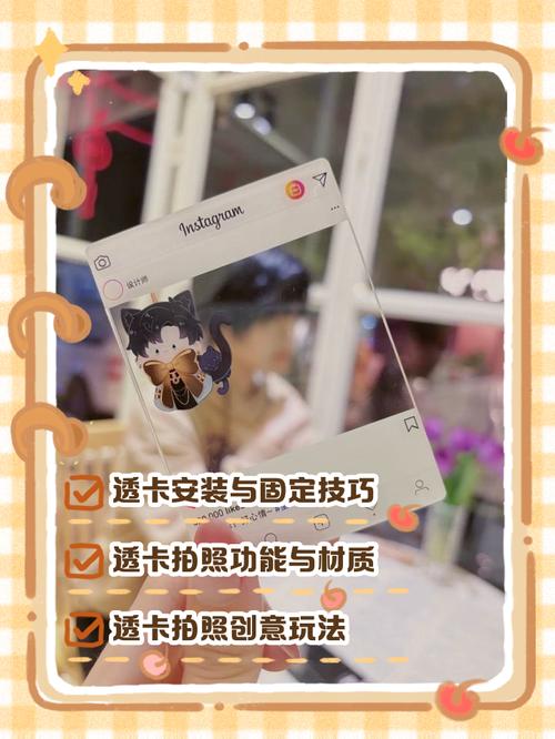 神雕侠侣新手卡领取与使用全攻略,3分钟教你激活全部福利-3 神雕侠侣新手卡领取与使用全攻略,3分钟教你激活全部福利-3