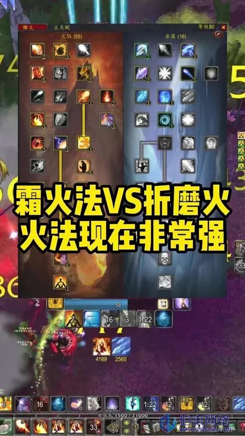 火炬之光2最强加点攻略:3大职业流派推荐与技能详解-1 火炬之光2最强加点攻略:3大职业流派推荐与技能详解-1
