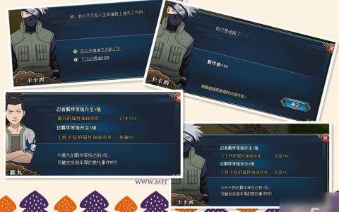羁绊4.33最新版本攻略：核心阵容搭配与速通技巧详解