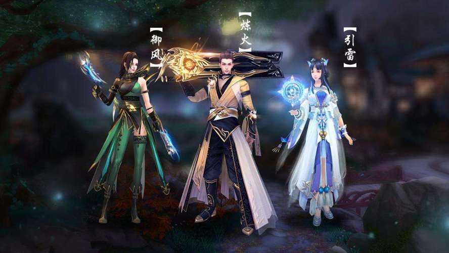 斗破苍穹OL最新版本哪个职业最强？平民玩家首选职业推荐-3