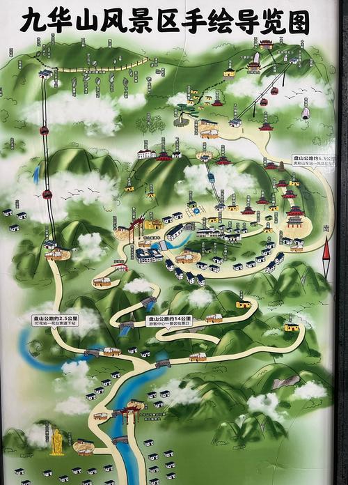 九阴真经易容下山任务怎么做?保姆级全流程攻略带你轻松通关-2 九阴真经易容下山任务怎么做?保姆级全流程攻略带你轻松通关-2