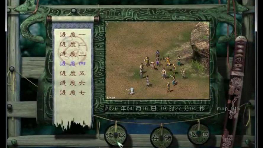 月影传说支线任务全攻略:隐藏剧情与奖励获取指南-3 月影传说支线任务全攻略:隐藏剧情与奖励获取指南-3
