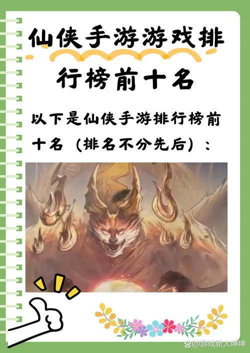 2013年十大经典游戏排行榜,重温那些年的必玩神作!-3 2013年十大经典游戏排行榜,重温那些年的必玩神作!-3