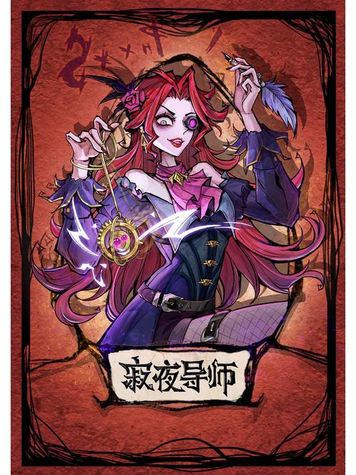 幽暗无声一击毙命是谁的技能?新版本这位刺客英雄打法解析-4 幽暗无声一击毙命是谁的技能?新版本这位刺客英雄打法解析-4