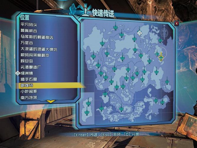 无主之地2刷装备必去地点推荐：5个高效刷橙装点位攻略-4
