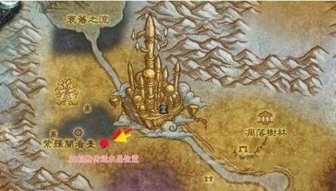 魔兽世界怀旧服:达拉然怎么去?3种方法轻松抵达魔法之城-1 魔兽世界怀旧服:达拉然怎么去?3种方法轻松抵达魔法之城-1