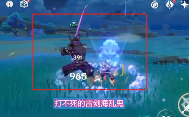 原神雷音权现在哪刷?3分钟速刷路线与高效讨伐攻略-2 原神雷音权现在哪刷?3分钟速刷路线与高效讨伐攻略-2