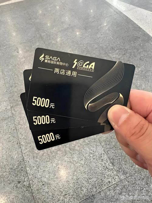 多万新手卡怎么领？2026最新领取攻略与使用教程-1