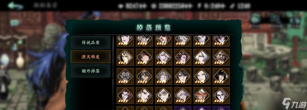 影之刃3左殇转职攻略:无锋与轻羽两大流派选择推荐-1 影之刃3左殇转职攻略:无锋与轻羽两大流派选择推荐-1