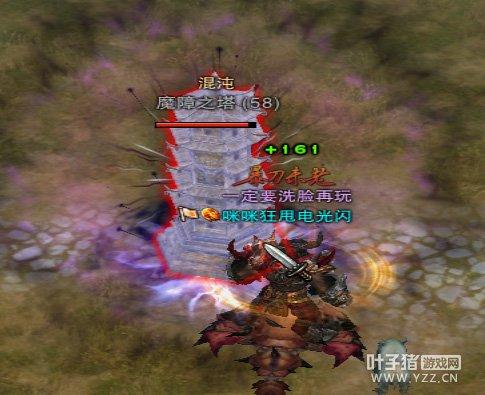 斗战神混沌模式怎么开启?最新开启条件与前置任务详解-4 斗战神混沌模式怎么开启?最新开启条件与前置任务详解-4