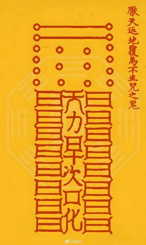 2023老鼠符文最新搭配攻略,3套高胜率出装一键抄作业-4 2023老鼠符文最新搭配攻略,3套高胜率出装一键抄作业-4