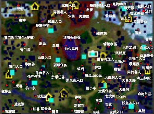 仙之侠道2六章最新开荒攻略:5分钟掌握BOSS机制与速通技巧-2 仙之侠道2六章最新开荒攻略:5分钟掌握BOSS机制与速通技巧-2