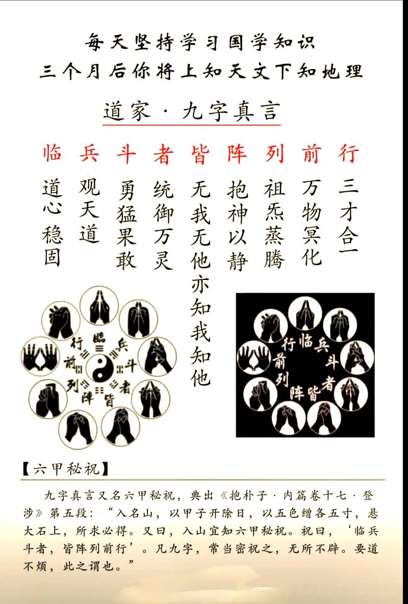 九阴真经恶行值怎么消除?最新快速清零方法攻略-2 九阴真经恶行值怎么消除?最新快速清零方法攻略-2