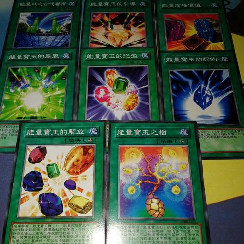雷霆道具卡怎么用？3个实战技巧教你高效开荒-3